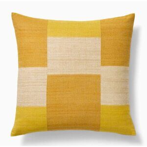 NWT WEST ELM Tonal Silk Patchwork Pillow Cover 20"x20" Hand Woven Accent Throw